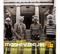 Monkey Majik - Nijiiro No Sakana/Open Happine [Import]