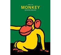 MONKEY New Writing from Japan: Volume 1: FOOD