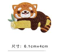 Monkey Rabbit Cat DIY Patch Cartoon Fashion Fabric Patch
