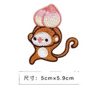 Monkey Rabbit Cat DIY Patch Cartoon Fashion Fabric Patch