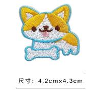 Monkey Rabbit Cat DIY Patch Cartoon Fashion Fabric Patch
