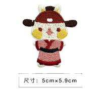 Monkey Rabbit Cat DIY Patch Cartoon Fashion Fabric Patch