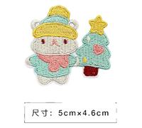Monkey Rabbit Cat DIY Patch Cartoon Fashion Fabric Patch