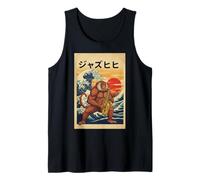 Monkey Saxophone Jazz Marching Band Senior Class 2026 Tank Top