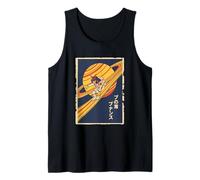 Monkey Space Saturn Ring Surfer Astronaut Japanese Tank Top