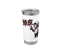 Monkey Spraying Graffiti Art Stainless Steel Insulated Tumbler