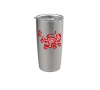Monkey Year Sign/Chinese Zodiac Calligraphy Monkey Design Stainless Steel Insulated Tumbler