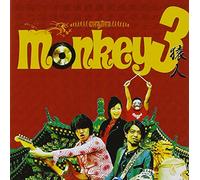 Monkey3
