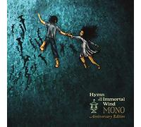 Mono - Hymn To The Immortal Wind (10 Year Anniversary