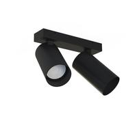 Spot Mono II Black 7841 Lighting