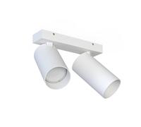 Spot Mono II White 7810 Lighting