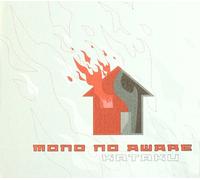 Mono No Aware - Kataku