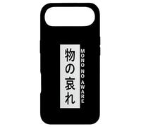 Mono No Aware: Transience Japanese Life Concept - Seasons Case for iPhone Air