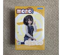 mono Satsuki Amamiya Chokonose Premium Figure SEGA New UK