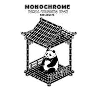 Monochrome Panda Coloring Book for Adults: 50 Relaxing Black and White Designs: 50 Unique Single-Sided Panda Designs for Stress Relief, Mindful Relaxation, and Coloring Fun
