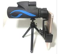 Monocular Telescope, Monocular Telescope by Higher Path Products - High Definition,12X50 High Power HD Monocular with Smartphone Holder & Tripod, for Camping Travelling