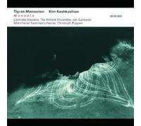 Monodia by Hilliard Ensemble Import edition (2004) Audio CD