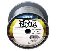Monofilament Shimano Line Kairiki 8 Gris 0,13 mm