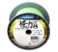 Monofilament Shimano Line Kairiki 8 M Vert 0,13 mm