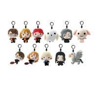 Monogram Harry Potter Plush Key Ring Blind Bag