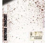 Monolith Deathcult, The - The White Crematorium 2.0