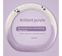 MonoSora All-Season Plush Steering Wheel Cover 36/38cm with Cute Panda Design, Soft Anti-Slip Fit for Most Cars, Winter and Year-Round Use, Blue