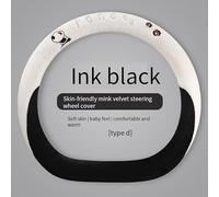 MonoSora All-Season Plush Steering Wheel Cover 36/38cm with Cute Panda Pattern, Soft Faux Mink Velvet, Anti-Slip Grip, Universal Fit for Most Cars, Blue