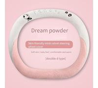 MonoSora All-Season Plush Steering Wheel Cover 36/38cm with Cute Panda Pattern, Soft Velvet Grip, Anti-Slip Fit for Most Cars, Pink