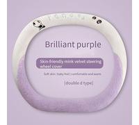 MonoSora All-Season Plush Steering Wheel Cover with Cute Panda Design and Anti-Slip Grip, Compatible with Most Cars, 36/38cm, Blue