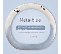 MonoSora All-Season Plush Steering Wheel Cover with Cute Panda Design, Anti-Slip Inner Ring, Fits 36/38cm Most Car Models, Blue