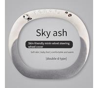 MonoSora All-Season Plush Steering Wheel Cover with Cute Panda Design, Anti-Slip Rubber Grip, Universal Fit for Most Cars, 36/38 cm, Blue