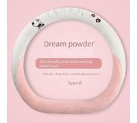 MonoSora All-Season Plush Steering Wheel Cover with Cute Panda Pattern, Anti-Slip Rubber Grip, Universal Fit for 36/38 cm, Black