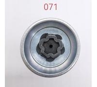 MonoSora for BMW MINI Anti-Theft Wheel Lock Nut, Durable Steel Rim Lock Key for Enhanced Vehicle Security, Silver Finish