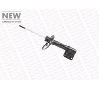 MONROE 742111SP Shock absorber