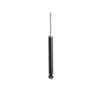 MONROE G1098 Shock Absorber Rear Twin-Tube Suspension Fits Honda Civic