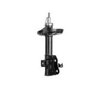 MONROE G8170 Shock Absorber Front Left N/S Passenger Side Fits Honda Civic
