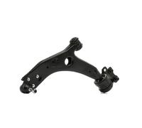 Wishbone Control Arm L10574 MONROE for VOLVO FORD