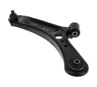 MONROE L10594 Wheel Suspension Control Trailing Arm Fits Fiat Sedici Suzuki SX4