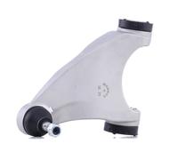 MONROE L12508 Suspension arm