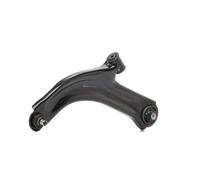 CONTROLTRAILING ARM WHEEL SUSPENSION L14534 FOR NISSAN NOTE MARCH/III MICRA 1.5L