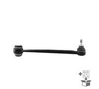 MONROE L2378 Suspension arm