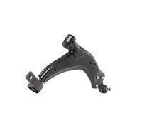 MONROE L28529 Suspension arm