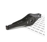 MONROE L29A29 Suspension arm