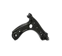 MONROE L29A39 Suspension arm