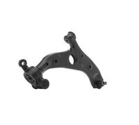 MONROE L50557 Suspension arm