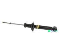 MONROE SHOCK ABSORBER G1259 FOR NISSAN