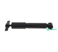 MONROE SHOCK ABSORBER G2257 FOR PEUGEOT TOYOTA VAUXHALL