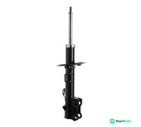 MONROE SHOCK ABSORBER G7431