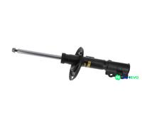 MONROE SHOCK ABSORBER G7942