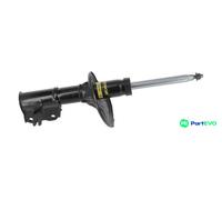 MONROE SHOCK ABSORBER G8358 FOR MITSUBISHI